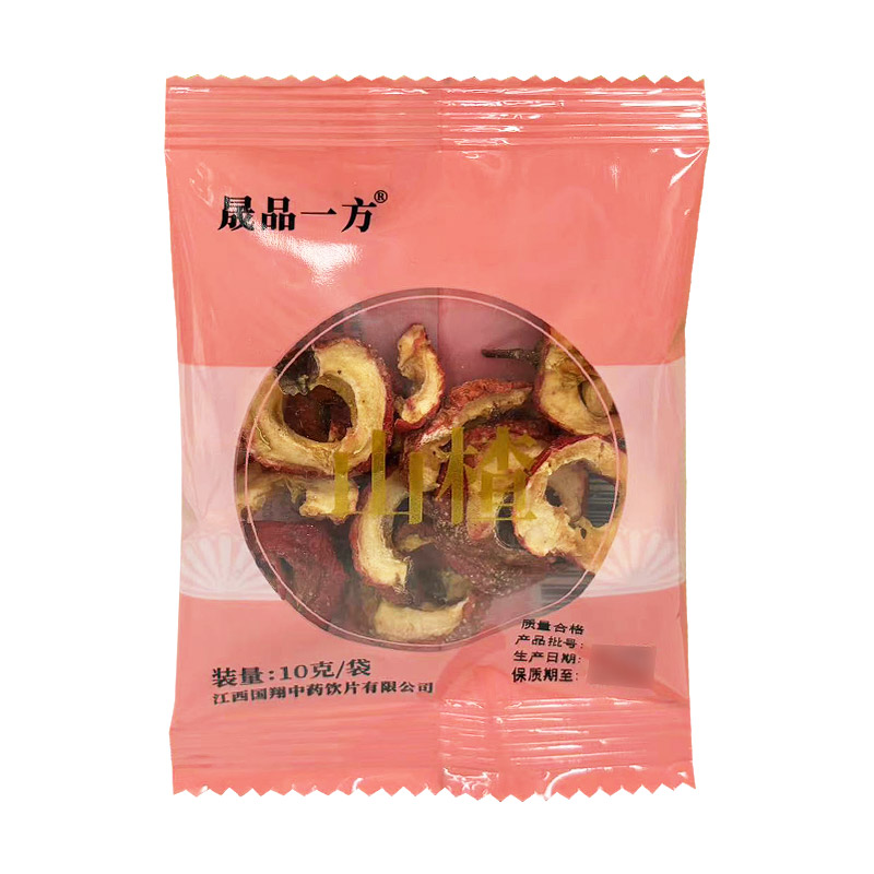 中药饮片净山楂晟品一方10克/袋