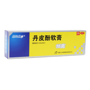 立方立清 丹皮酚软膏 15g