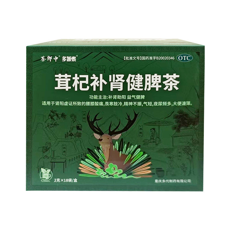 有效期27年4月】茶郎中 多普泰 茸杞补肾健脾茶18袋