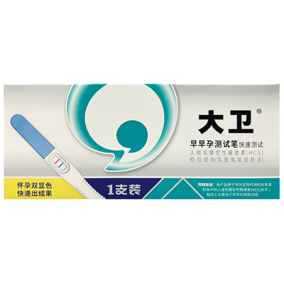 大卫早孕测试笔 笔型1支装
