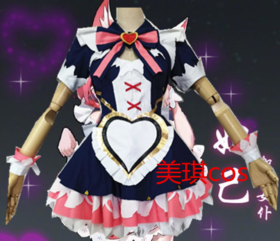现货王者荣耀cos服妲己咖啡动漫