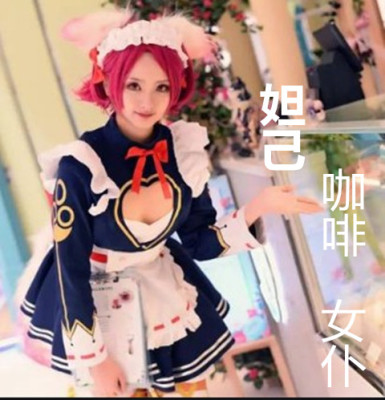 王者cos服荣耀妲己女仆咖啡优化套装可爱cosply服装女