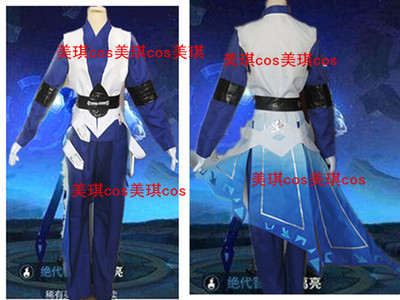 cos服装王者诸葛亮绝代智谋cosplay服装素衣鞋子