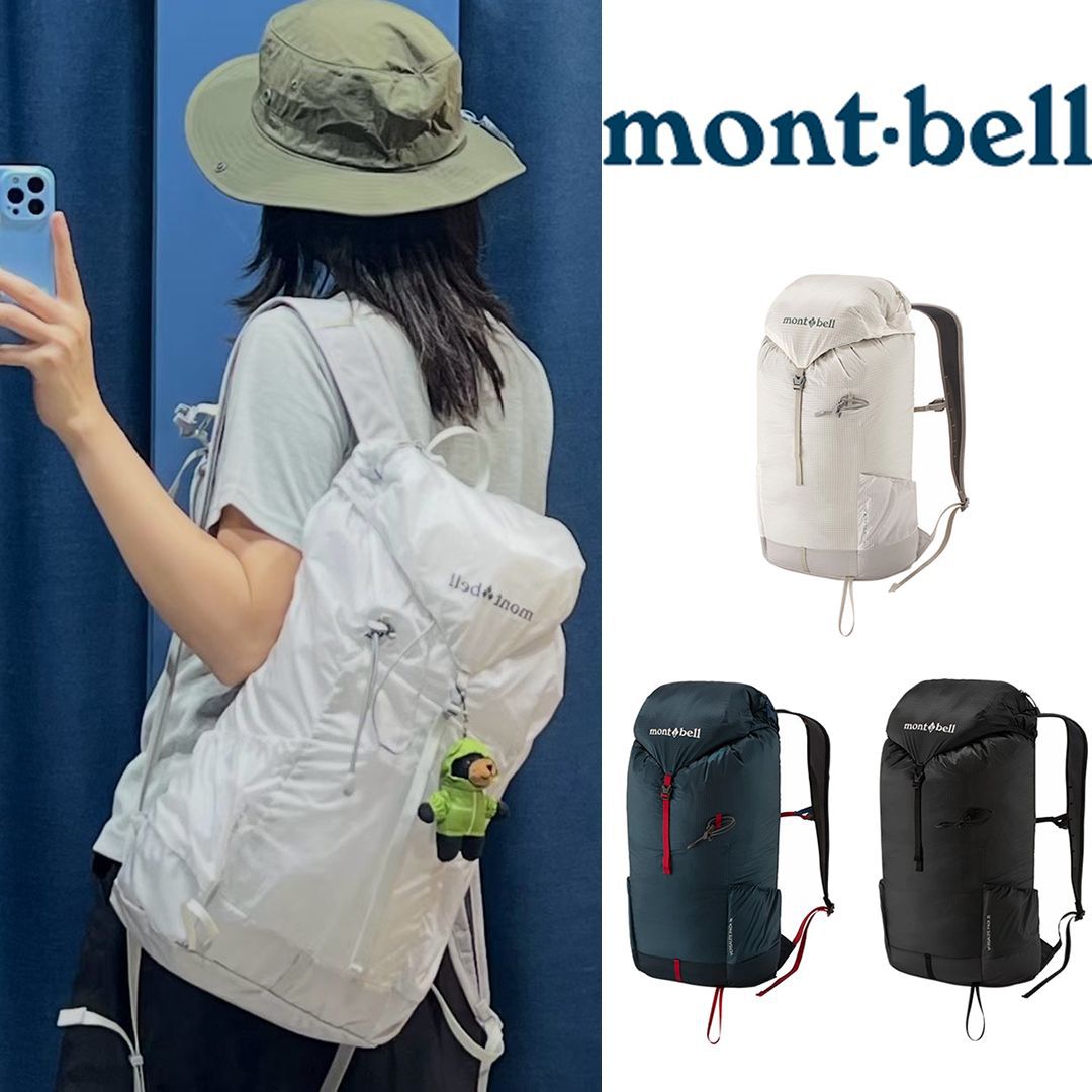 日本代购Montbell美山20L户外徒步运动轻量双肩包多功能防水背包图片