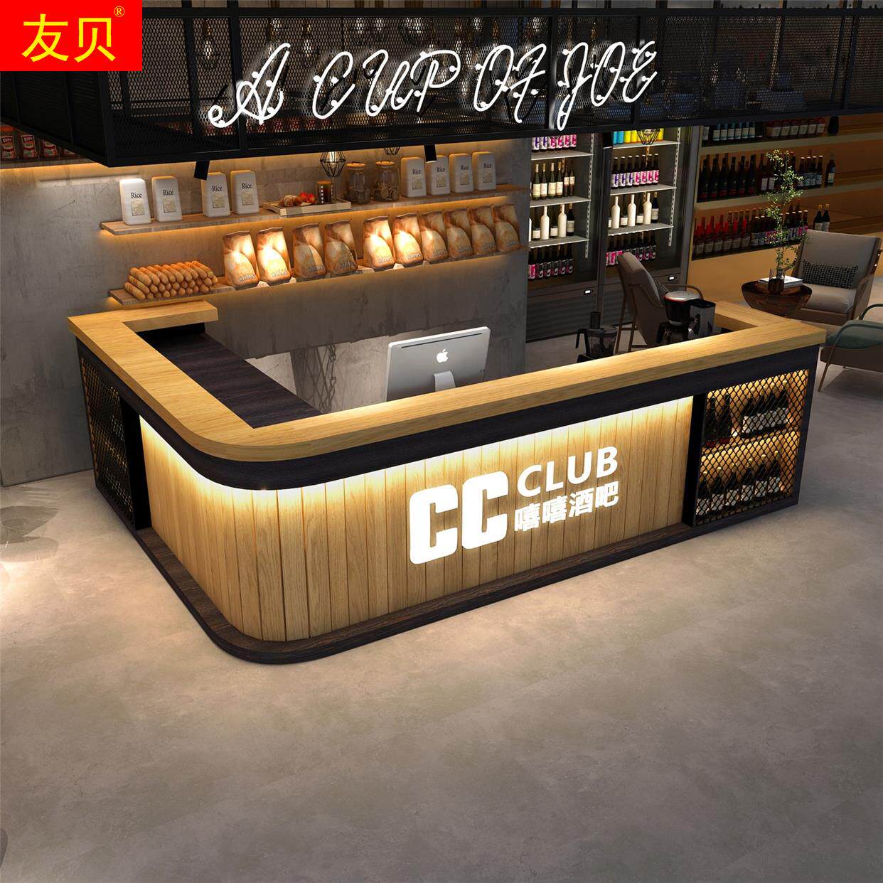 商用吧台款式图片大全,吧台款式图片大全_大山谷图库