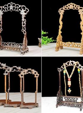 红木吊玉架雕花摆件深色项链架珠宝展示架中国风首饰架复古挂玉架