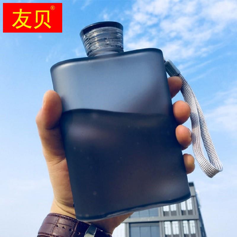 口袋水杯便携磨砂纸张水瓶扁平杯子男女旅行便携随手杯a5酒壶水杯