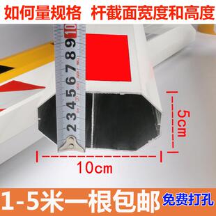 栅栏停车场加厚门卫杆八角小区杆栏杆升降杆门口拦车杆道闸杆直杆