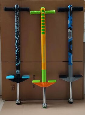 出口儿童弹力跳单杆娃娃跳户外休闲运动玩具5-10岁Pogo stick