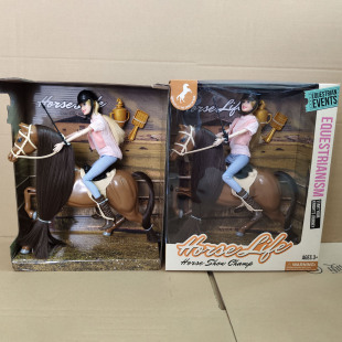 仙踪马与女骑士30cm套装玩具(含两个配件)horse set