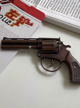 复古铜色儿童金属左轮玩具枪8发响炮枪合金杂泡小时候玩的玩具枪