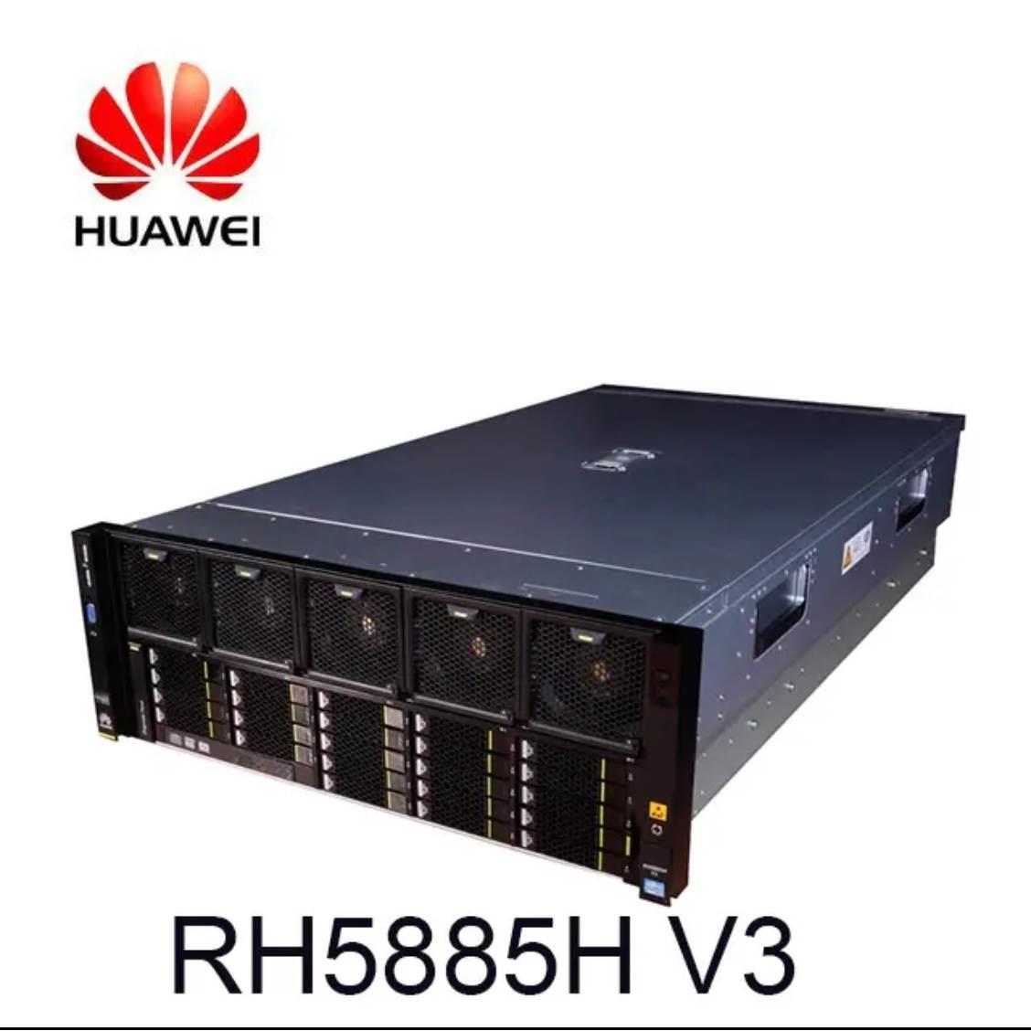 议价服务器华为RH5885HV3 RH5885V3支持V2 V