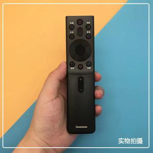 32D5PF 55A8U遥控器RBG400VC 43D5PF 适用于长虹电视机55D5H