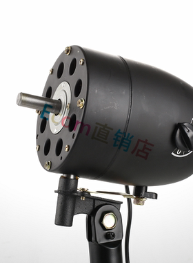 750mm工业电风扇电机壁挂落地型牛角扇机头大功率纯铜线马达配件