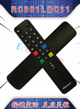 TCL电视遥控器06-IRPT25-ARC801L RC801LDC11 RC801L RC801LDCI1