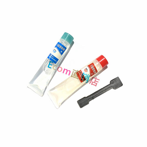 中蓝晨光555万能环氧胶粘剂 高性能ab胶水环氧胶水全透明包邮 - 封面