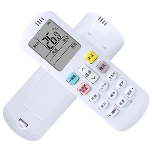 ROY1 ROY3 HSN RCH R0Y2 适用于海信空调遥控器RCK