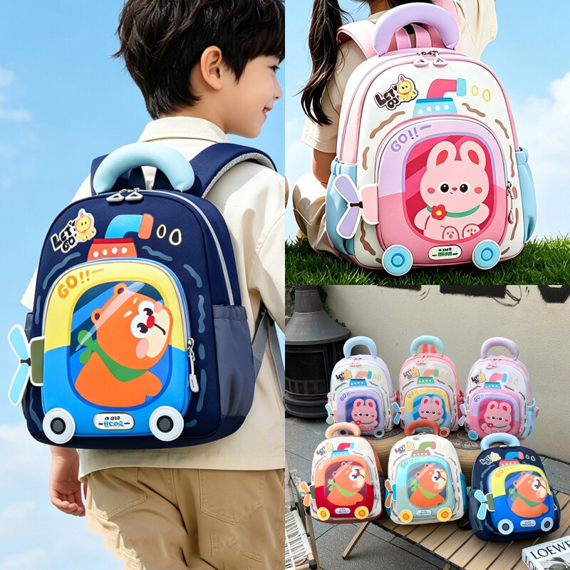 幼儿园卡通护脊带胸扣双肩包