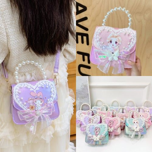 公主包美乐蒂斜跨小包包