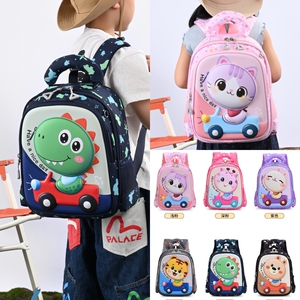幼儿园可爱轻便双肩书包