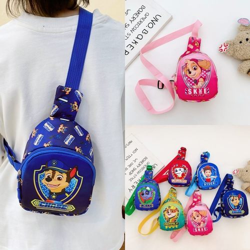 儿童斜挎胸包卡通包迷你包包