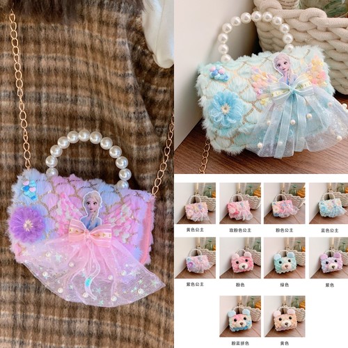 女童公主可爱斜挎手提包