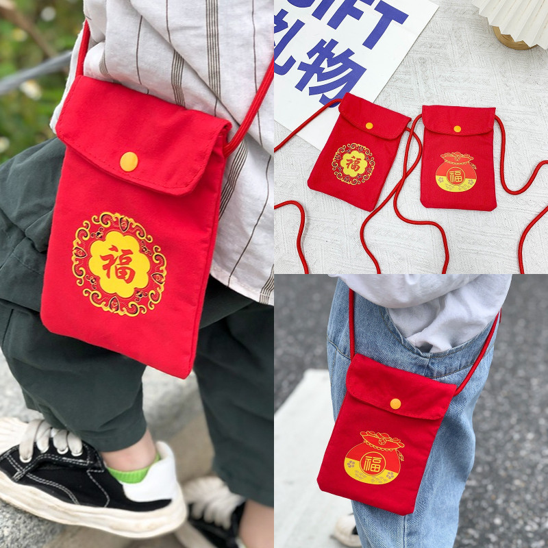 红色斜跨包包新年包包零钱包男童