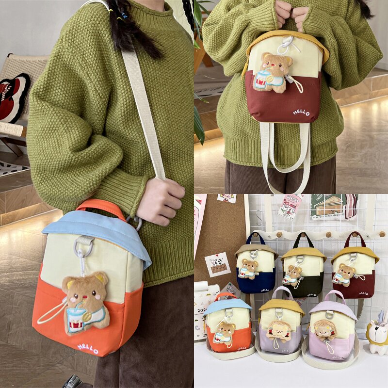 洋气女孩多巴胺小包包儿童斜挎包男童潮酷外出单肩小包宝宝零钱包