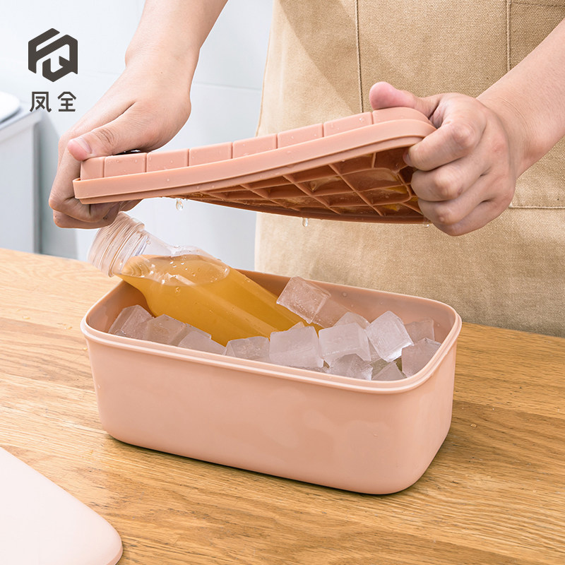速发冰做冰硅模具级棍胶制冰格家用神速速冻器自制辅食块冰块神器