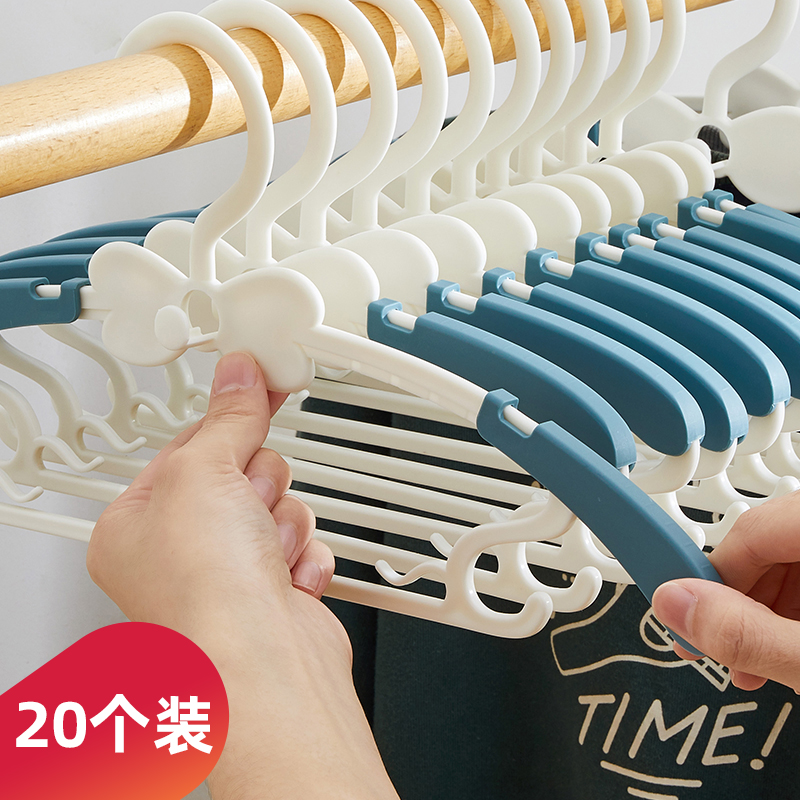 伸缩儿童衣架宝宝婴儿小孩衣服