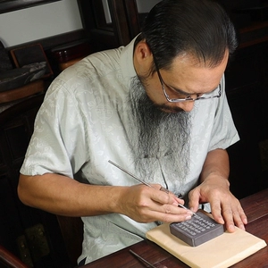 [小砚台带盖木盒端砚莫少锋大师仿古西清砚谱周易方形把玩手工作品肇庆坑仔岩原石天然文房四宝书法套装]