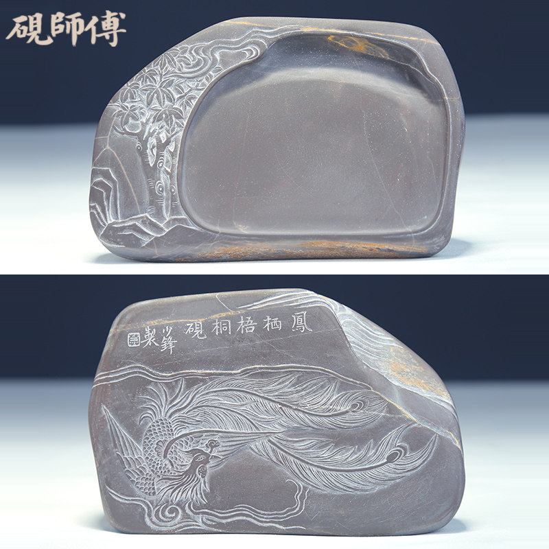 砚台孤品砚师傅老坑莫少锋大师作品梧桐引凤来砚 天青火捺 高档收藏文