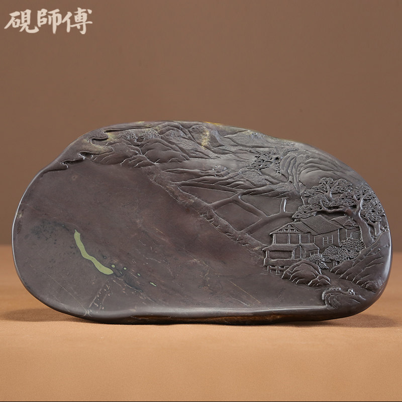 作品《桃源人家》 高档收藏精品文房四宝送礼书法家居摆件肇庆端砚