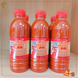 君记蒜蓉辣酱辣椒酱广东梅州客家特产梅县腌面辣酱餐饮批发
