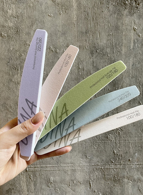 Dina gel日式专业美甲纱条打磨指甲耐用修型工具锉条海绵锉抛光条