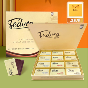 费杜拉Fedura纯可可脂黑巧克力生日礼盒送男女生仪式感高级零食