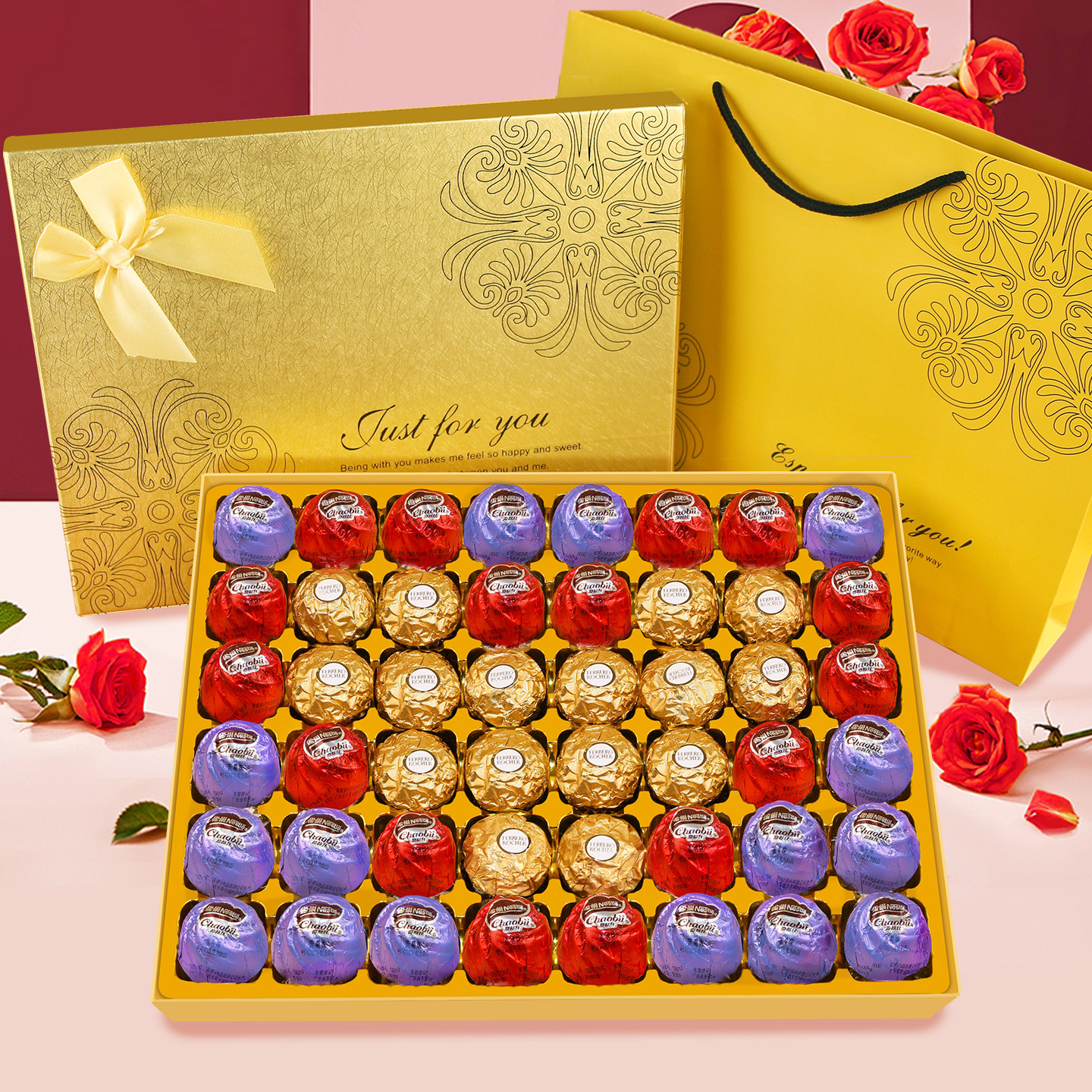 费列罗雀巢奇欧比双拼巧克力礼盒三八妇女节生日礼物送女友老婆