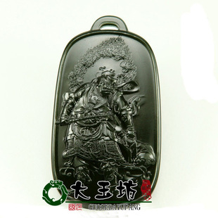 新疆和田玉墨玉玄坛元帅牌子挂坠油润细腻和田玉黑碧玉真君牌子