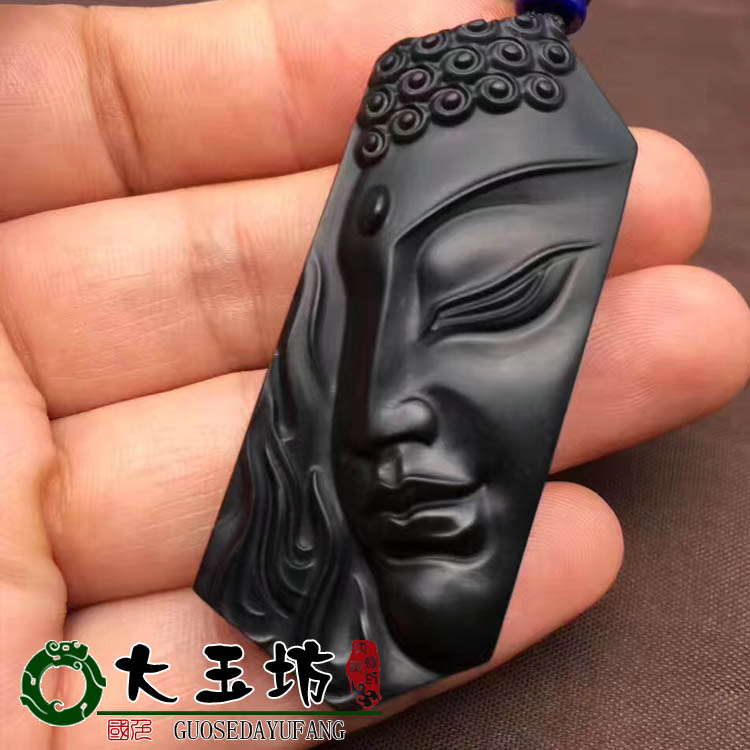 天然新疆和田玉墨玉牌子佛吊坠大日如来籽料挂件黑碧玉佛送证书