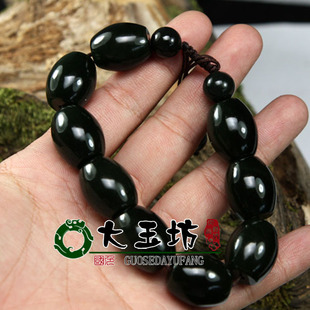 新疆和田玉墨玉手链和田玉油润 细料黑碧玉籽料手链带证书