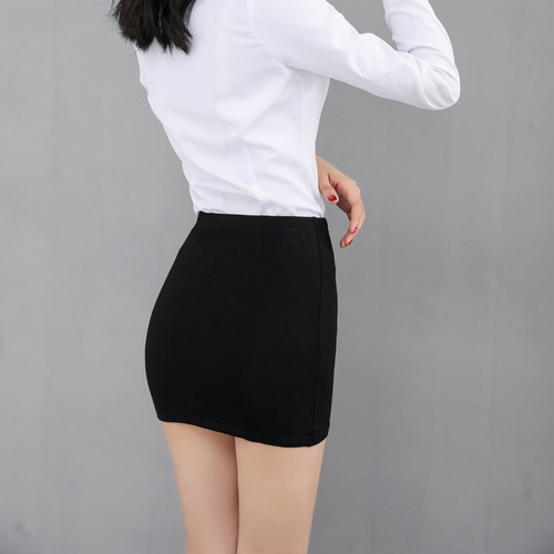 短裙无内衬无打底情趣户外超短裙包臀紧身夜店少女超短一步裙半身 - 封面