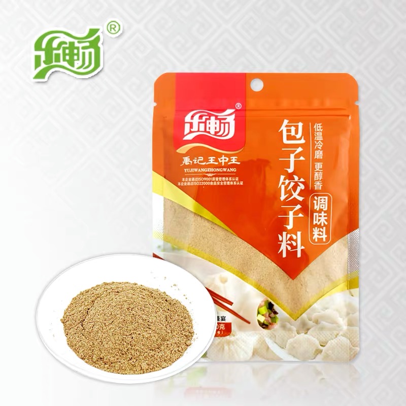 乐畅调料禹记王中王包子饺子30g