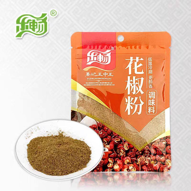 乐畅调料禹记花椒粉30克 