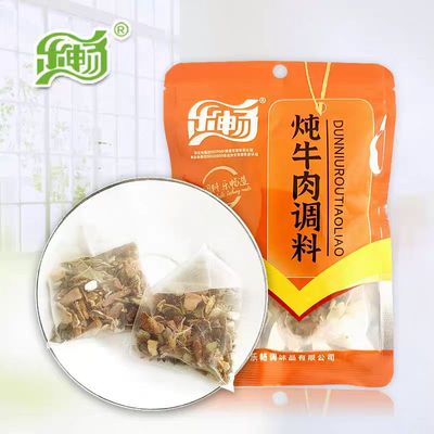 乐畅调料30克炖牛肉调料