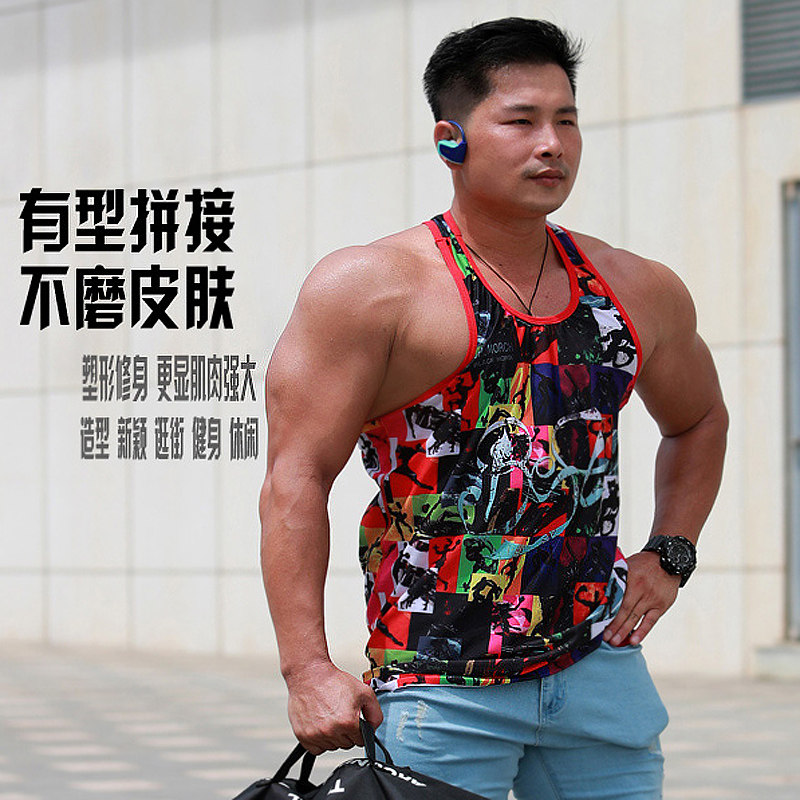 健身压缩凉快运动篮球打底背心
