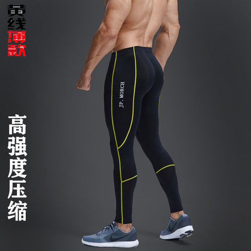 秋冬打底深蹲裤男健身保暖裤篮球