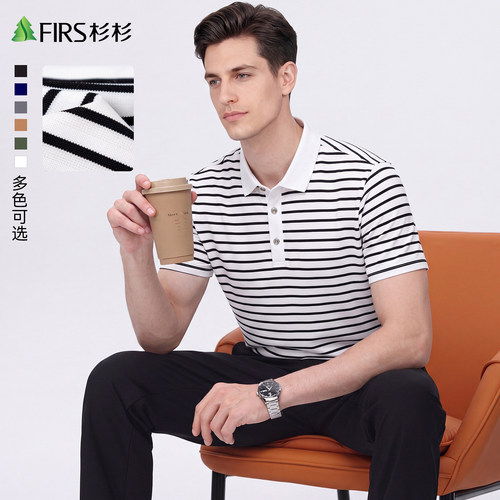 【天丝条纹】杉杉翻领短袖T恤男