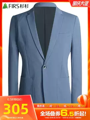 Shanshan men's blazer men's 2021 autumn new single button suit business casual slim men's single West