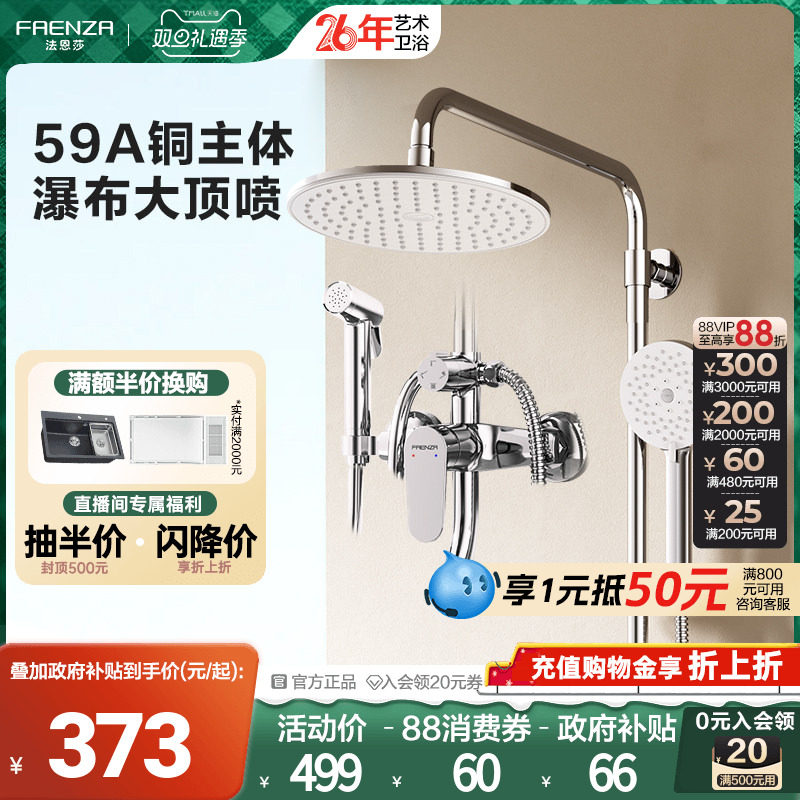 ���ڲ���������������15%������ɯ������װ������������������ԡ���Ȼ���