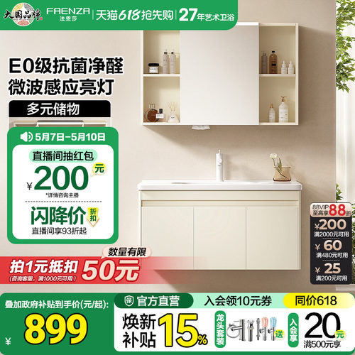 多元分区收纳  5大系列